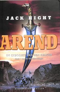 Arend