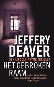 Het Gebroken Raam