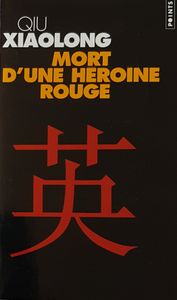 Mort d'une héroine rouge
