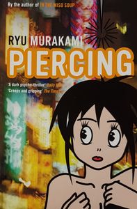 Piercing