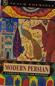 Teach Yourself Modern Persian