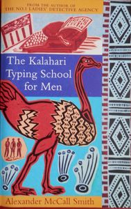 The Kalahari Typing School for Men