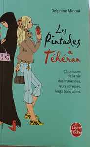 Les pintades à Téhéran