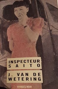 Inspecteur Saito