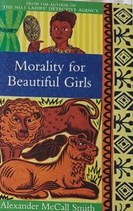 Morality for Beautiful Girls