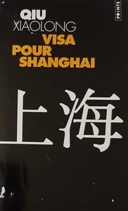 Visa pour Shanghai