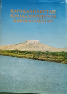 Karakalpakstan