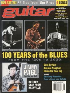 Guitar (August 1998)