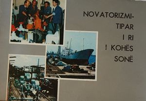 Novatorizmi-Tipar i ri i kohës sonë