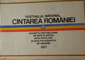Festivalul național Cîntarea României