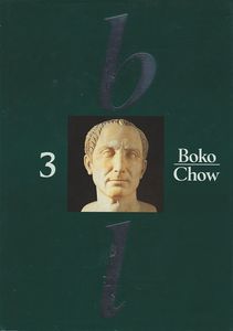 Bonniers Lexikon 3 Boko - Chow