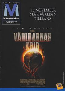 Videomonitor #17 / 2005