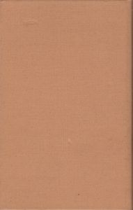 Время Итогов: Рассказы, Очерки, Статьи