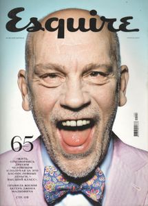 Esquire Russia № 065, Апрель 2011