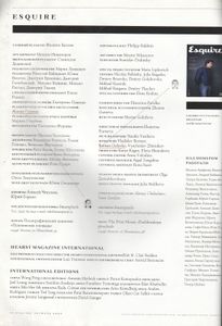 Esquire Russia № 037, Октябрь 2008
