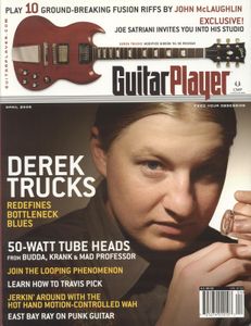 Guitar Player (April 2006)