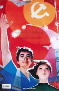 Chinese Propaganda Posters