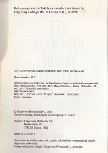 Het Journaal Van De Takebora