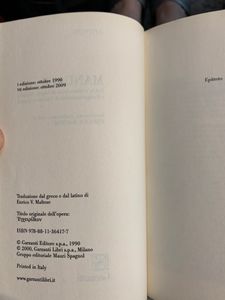 Manuale. Con la versione latina di Angelo Poliziano e la volgarizzazione di Giacomo Leopardi