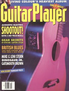 Guitar Player (March 1993)