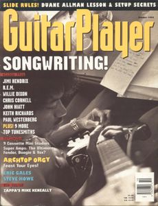 Guitar Player (October 1993)