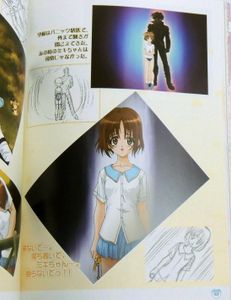 ファーストKiss☆物語II