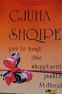 Gjuha shqipe për të huajt dhe Shqiptarët jashtë atdheut