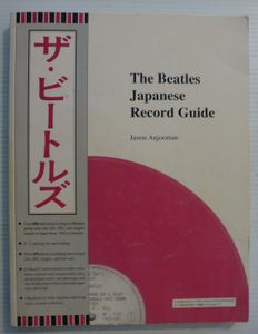 The Beatles Japanese Record Guide
