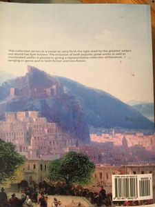 Knickerbocker's History of New York, Complete
