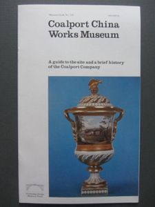 Coalport China Works Museum