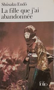 La fille que j'ai abandonnée