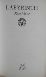 Labyrinth