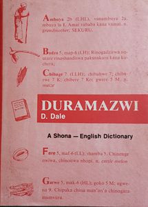 Duramazwi a Shona-English Dictionary