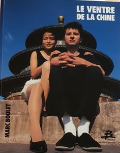 Le ventre de la Chine