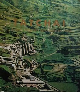 Tatchai - Drapeau rouge de l'agriculture en Chine