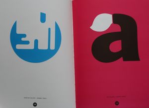 Art symbols 1