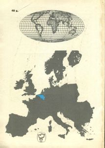 Бельгия