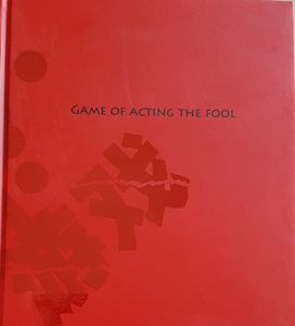 扮傻游戏 Game of Acting The Fool