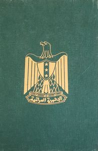 The Revolution and the Young / One Trench or Two? / The Revolution and Woman in Iraq / On Iraq And International Politics / On History, Heritage and Religion / On Current Affairs in Iraq