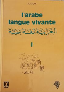 L'Arabe langue vivante I