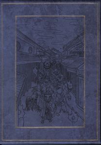 The Night Parade Of One Hundred Demons: A Field Guide To Japanese Yōkai