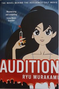 Audition