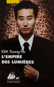 L'empire des lumières