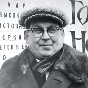 Василий Павлович Соловьёв-Седой