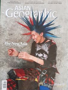 Asian Geographic No.124
