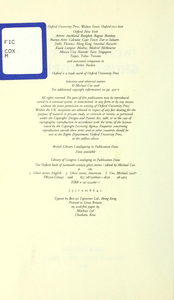 The Oxford Book of Twentieth-Century Ghost Stories