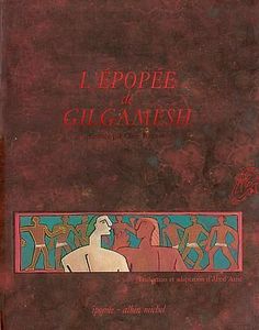 L'Épopée de Gilgamesh