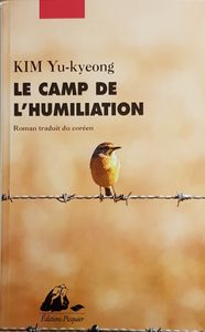Le camp de l'humiliation