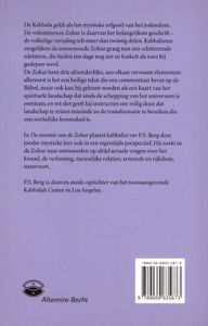 De essentie van de Zohar