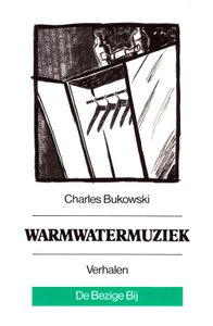 Wamwatermuziek